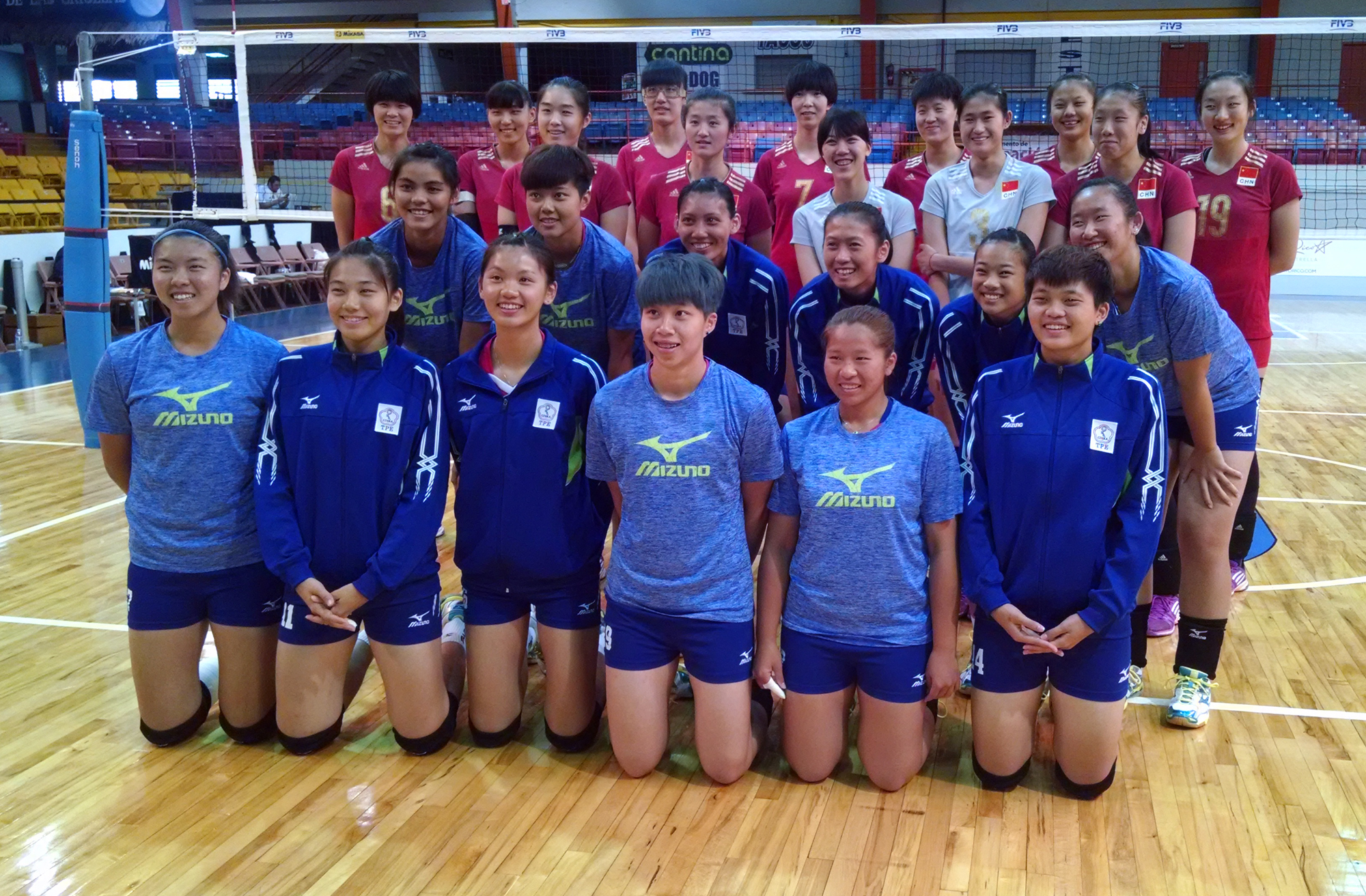 mizuno volley womens 2015